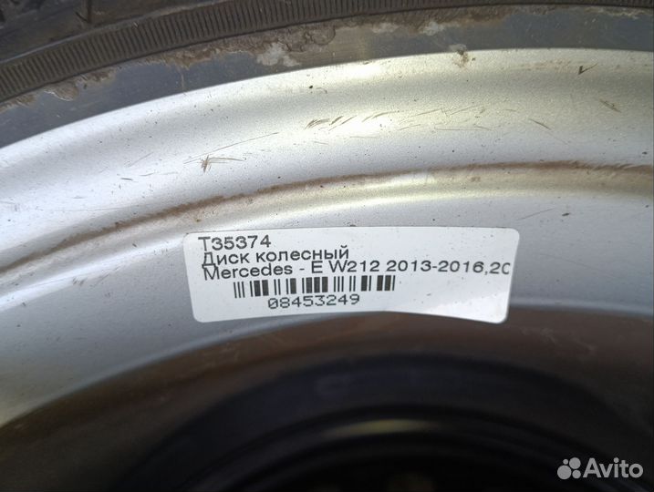 Диск колёсный с 5 двойными спицами Mercedes