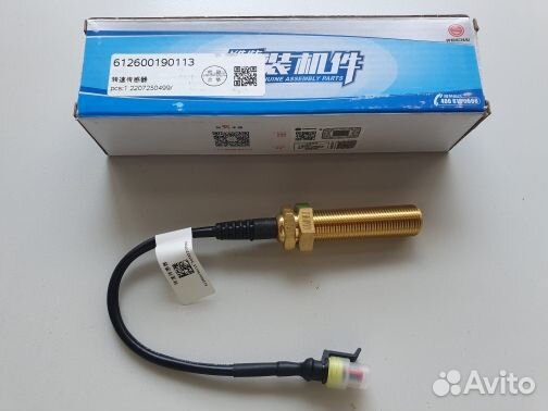 Датчик оборотов двс wр6G125E22