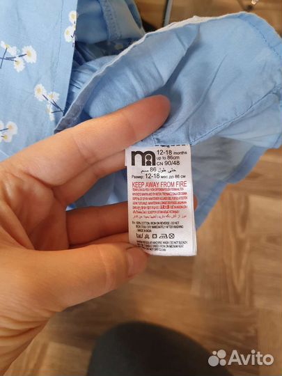Платье mothercare 86
