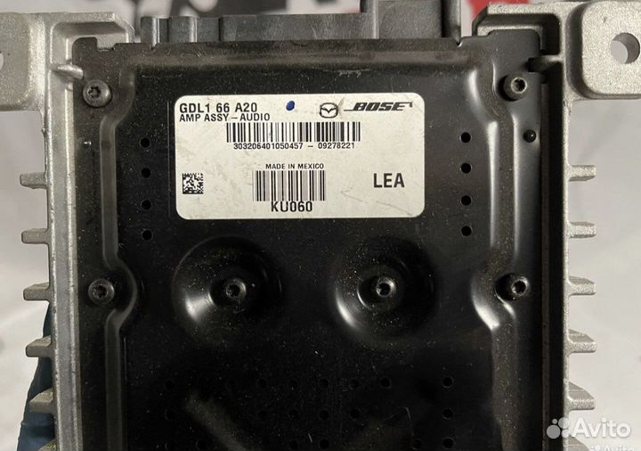 Усилитель звука мазда 6 gh