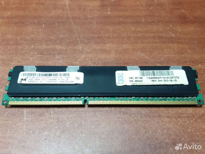 Micron 4Gb DDR3 PC3-10600R ECC REG