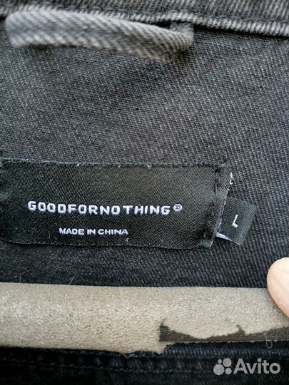 Куртка мужская джинсовая