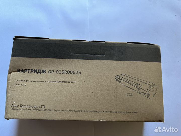 Картриджи PL-CE505A/CF280A/7