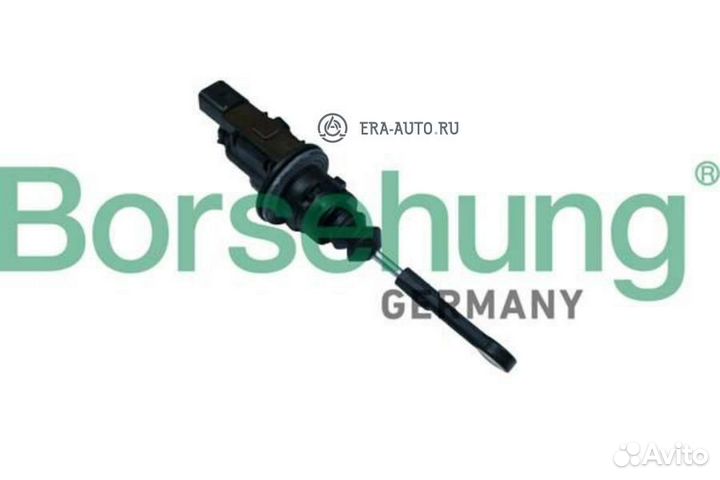 Borsehung B19143 Цилиндр сцепления рабочий