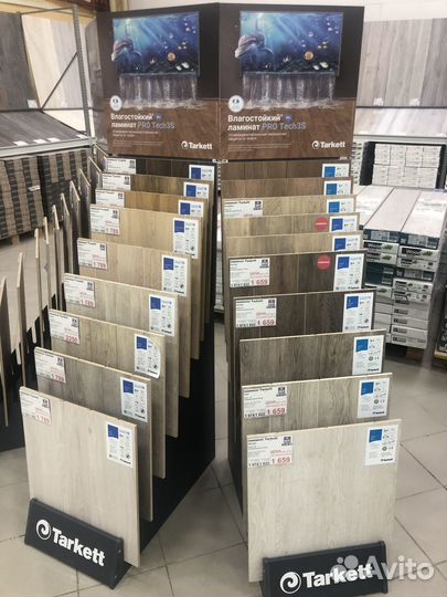 Ламинат влагостойкий Tarkett