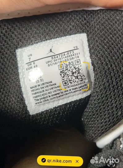 Кроссовки Nike Air Jordan 1 Black & White Люкс