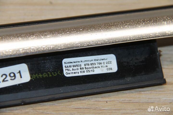 Молдинг стекла задней правой двери Audi A5 S5 8T C