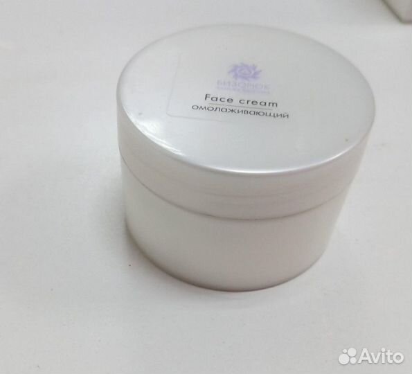 Крем для лица Омолаживающий 50мл