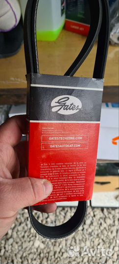 Ремень приводной