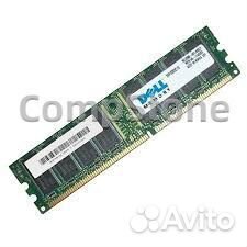 Оперативная память snph132MC Dell 8GB 1066MHz DDR3