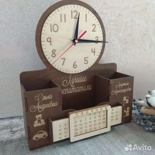 Органайзер с часами и вечным календарем