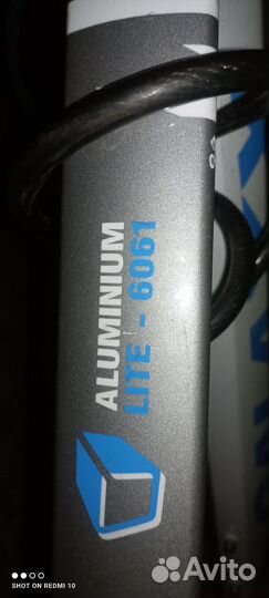 Велосипед взрослый