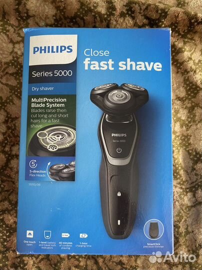 Бритва электрическая philips
