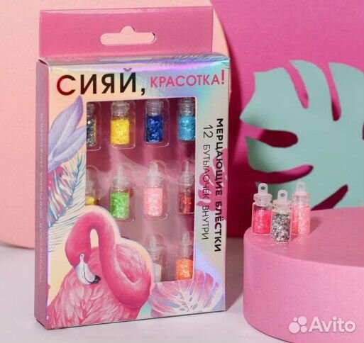 Декор для ногтей втирка блёстки кристаллы стразы