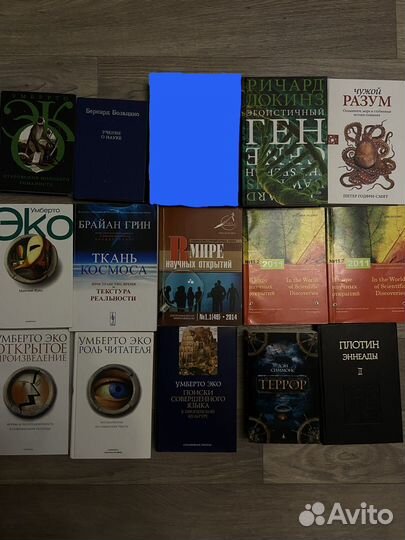 Продам книги