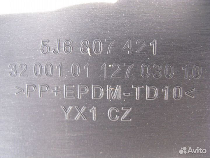 Skoda fabia бампер задний 2007+