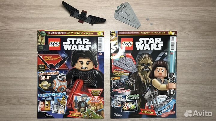 Журналы lego Star Wars