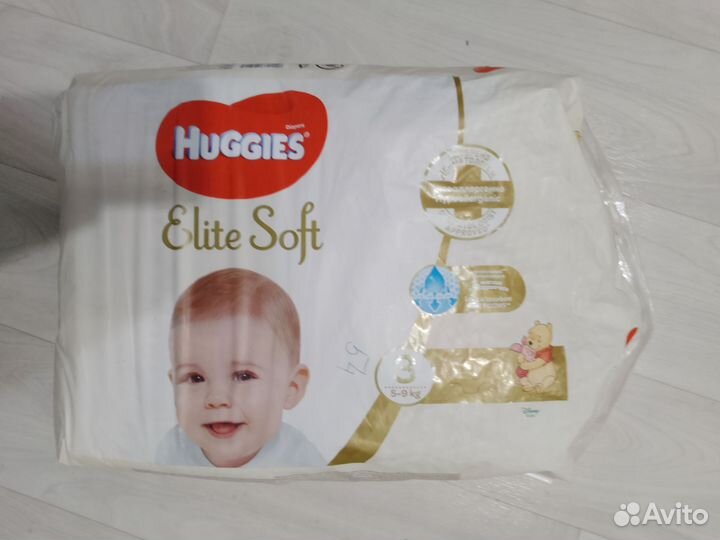 Подгузники хагис 3 элит софт
