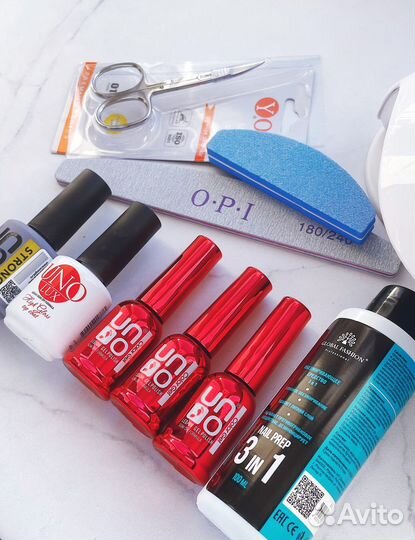Набор для маникюра #4, топ+база UNO в подарок
