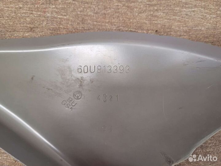 Опора фонаря левая Skoda Rapid