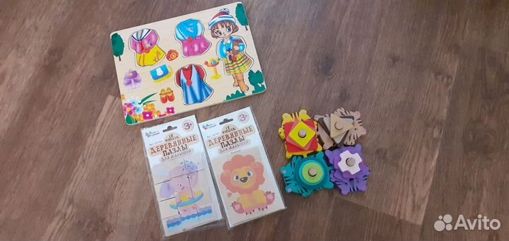 Пакетом развивающие фирменные игрушки