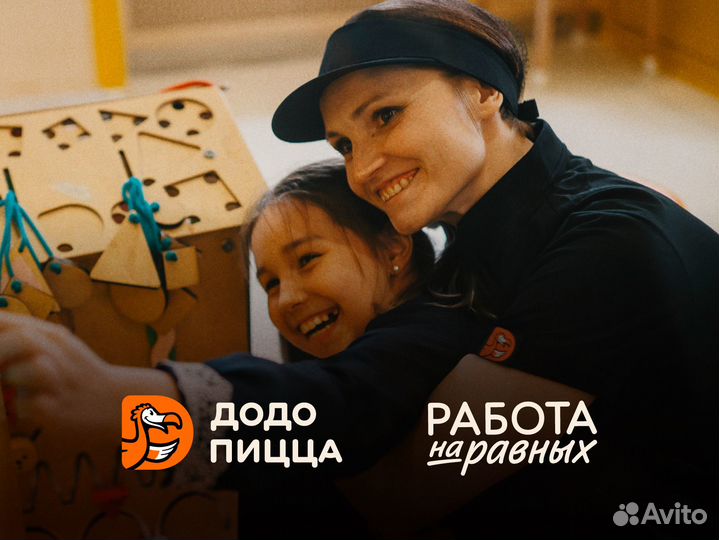 Кассир