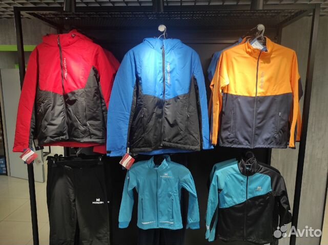 Разминочные куртки Nordski