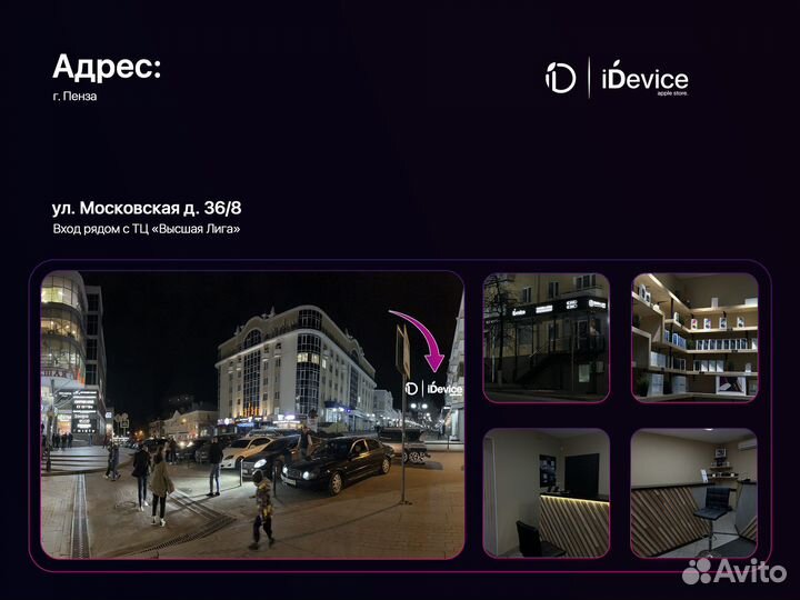 MacBook Air 13-inch 8/256 M1 Space Gray