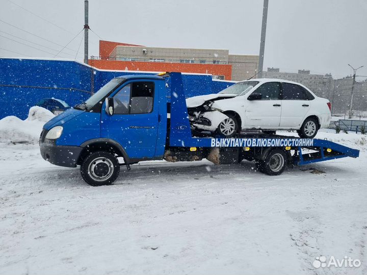 Услуги эвакуатора