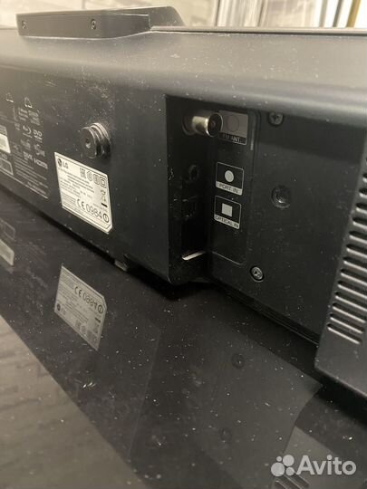 Музыкальная станция