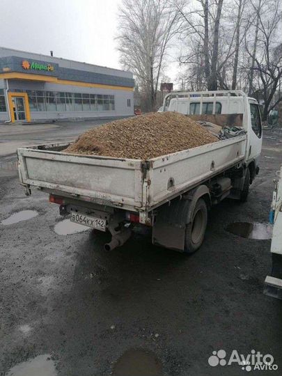 Пщс, песок, перегной, опилки, земля, уголь, дрова