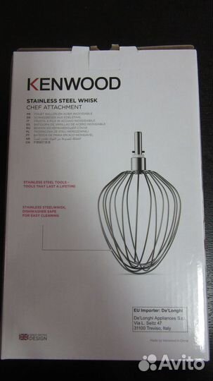 Венчик для планетарного миксера kenwood