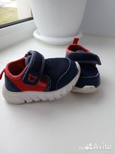 Кроссовки детские