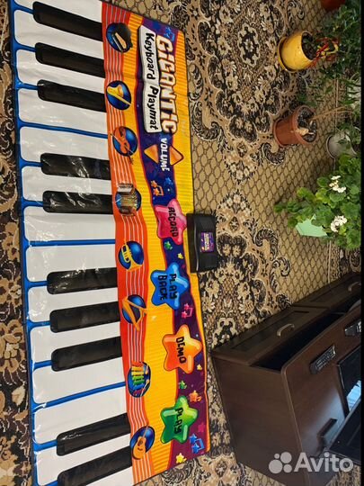 Напольное пианино