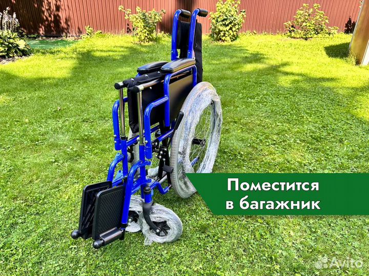 Инвалидная коляска для восстановления после травмы