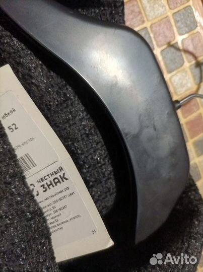 Костюм женский твидовый