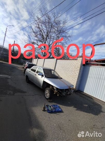 ВАЗ 2110 1.5 МТ, 2001, битый, 555 555 км