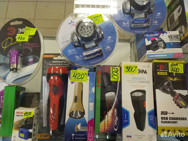 Разные фонари