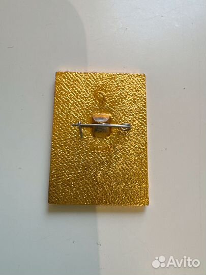 Значок СССР влксм 60 лет