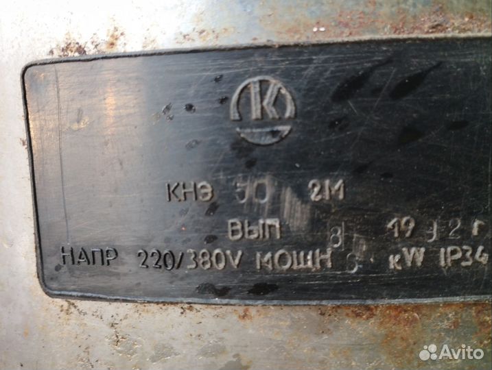 Кипятильник электрический проточный непрерывного