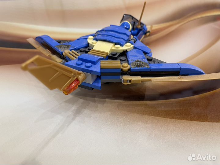 Lego Ningago 71784