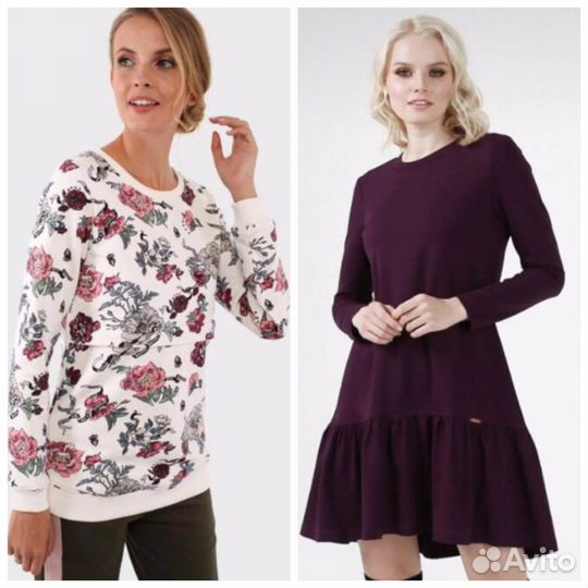 Одежда для беременных 42 44