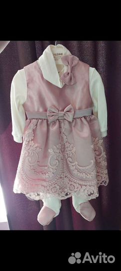 Комплект на выписку для девочки весна-осень