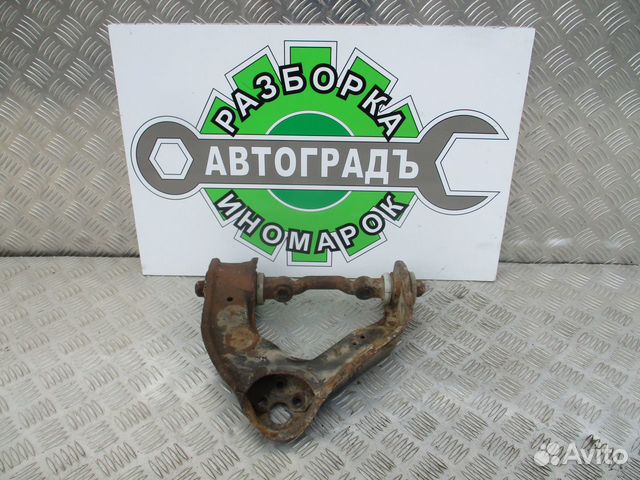 Рычаг передний верхний левый Hyundai Starex H1