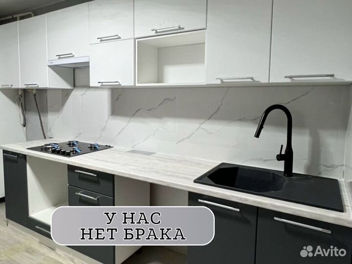 Кухня, кухонный гарнитур прямой