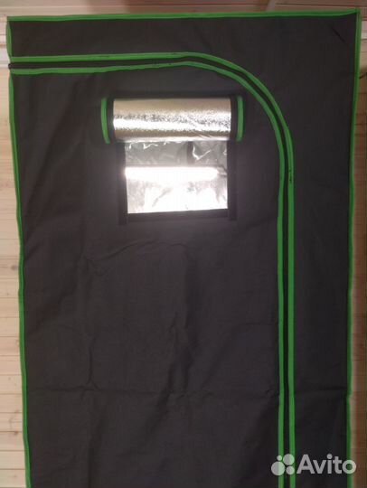 Growbox Гроубокс 