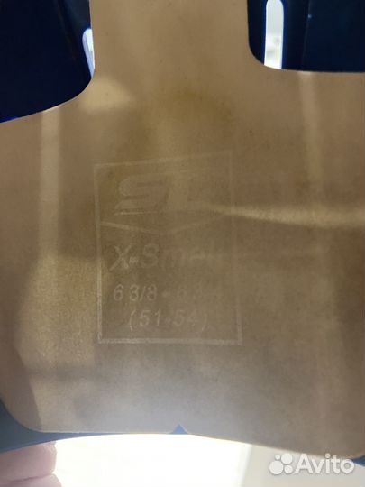 Шлем хоккейный SL р. X-Small(51-54 ) 63/8-63/4