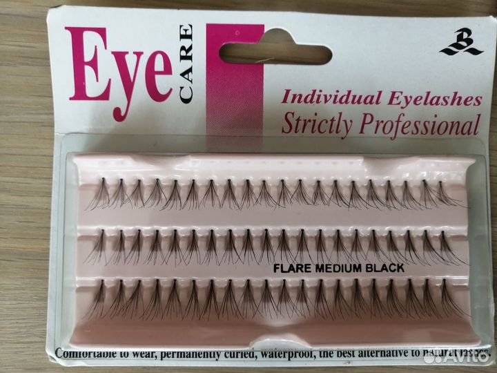 Накладные ресницы пучки и пинцет (для ресниц)