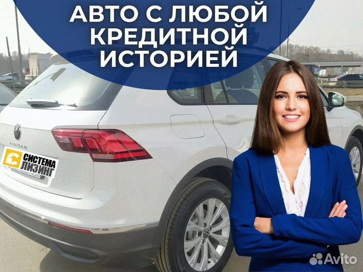 Лизинг Авто в аренду Hyundai Solaris с выкупом