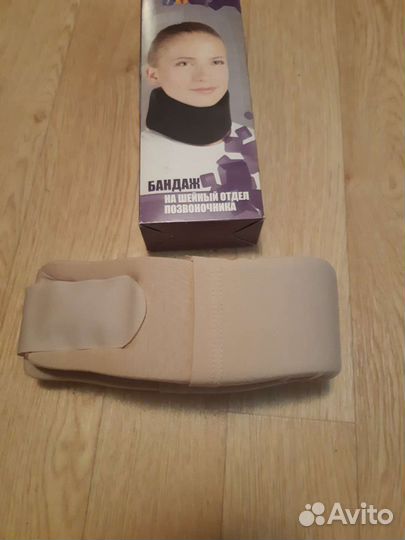 Воротник бандаж для шейного отдела